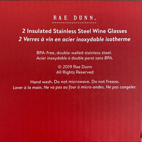 NIB Rae Dunn Christmas Insulated Wine Tumbler Set - Picture 4 of 4